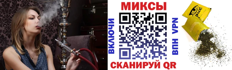 как найти   Таганрог  Бутират GHB 