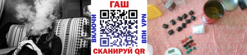 кракен tor Таганрог ГАШ Ice-O-Lator