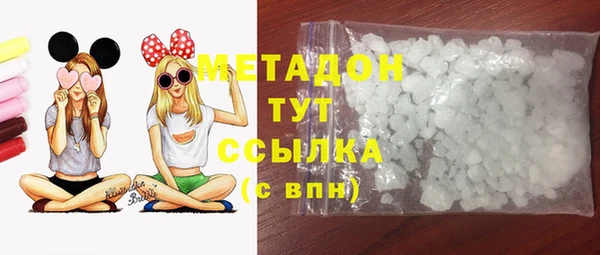 гашик Гусев
