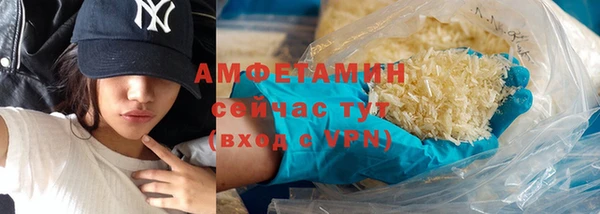 гашик Гусев