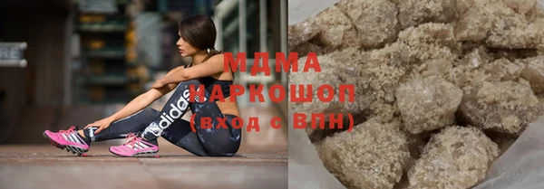 каннабис Тихорецк