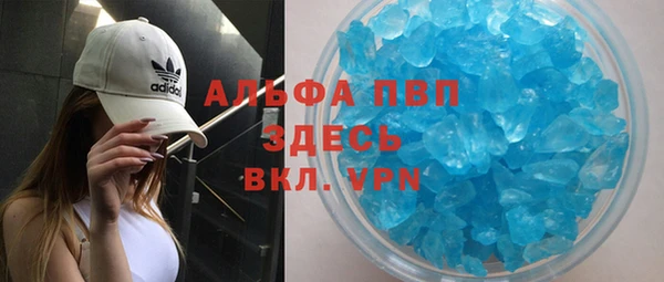 наркотики Гусиноозёрск