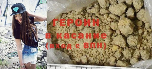 дурь Тихвин