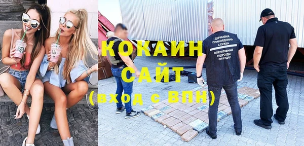 дурь Тихвин