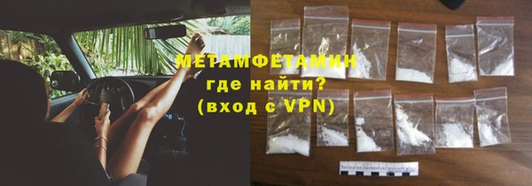 гидропоника Гусь-Хрустальный