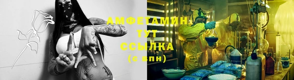 наркотики Гусиноозёрск