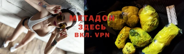 гидропоника Гусь-Хрустальный