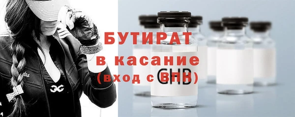 гашик Гусев