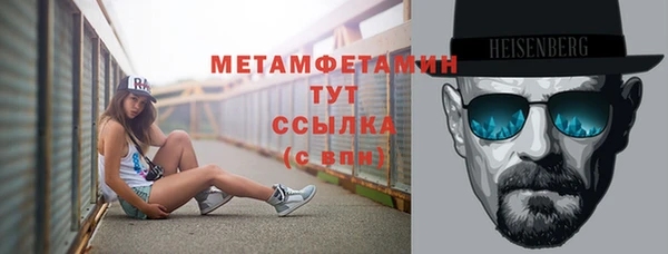 каннабис Тихорецк