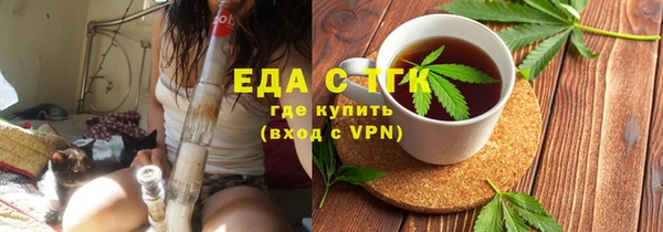 наркотики Гусиноозёрск