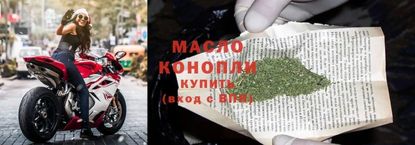 наркотики Гусиноозёрск